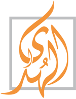 Al Huda Logo