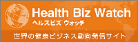 Health Biz Watch